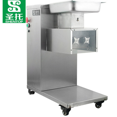 圣托(Shentop)羊肉片切片机商用 餐饮店立式切片切丝切粒机 酒店饭店多功能搅肉机 STMS-Q130E