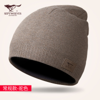 帽子540833481