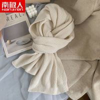 韩版ins毛线针织围巾女秋冬季加厚保暖围脖纯色