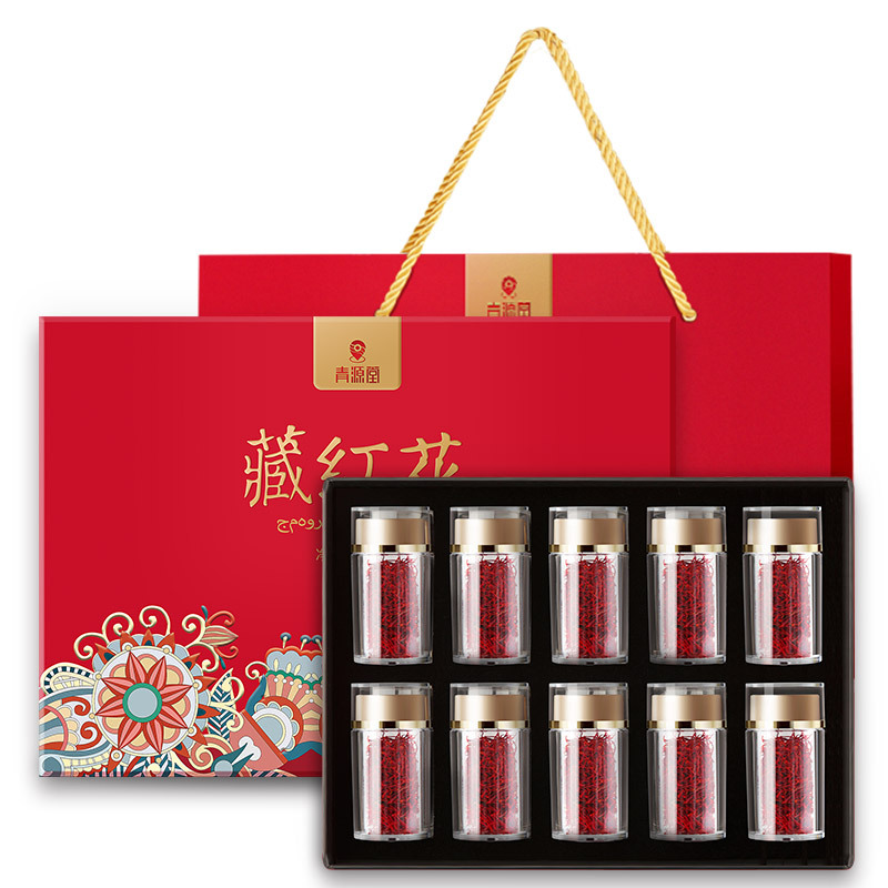 青源堂牌藏红花.伊朗藏红花20克礼盒