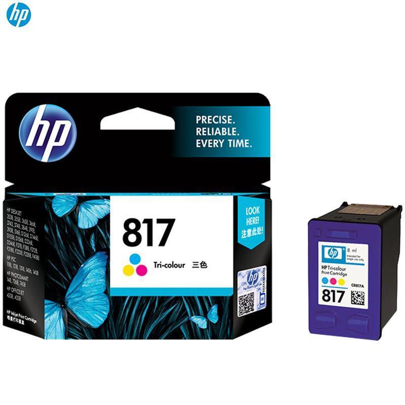 惠普(HP)C8817AA 817 彩色墨盒 (适用 HP Deskjet D2468 4308 )