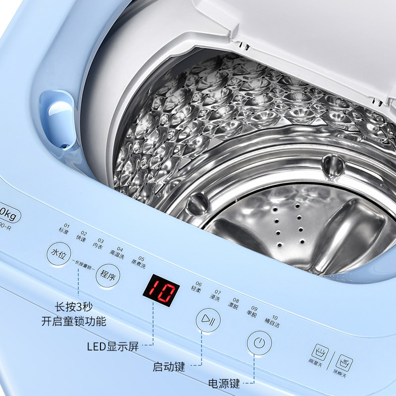 tcl迷你系列 3公斤小型婴儿宝宝迷你全自动波轮洗衣机 高温蒸煮除菌