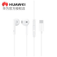 华为原装Mate30/20 Pro nova5 P40/30 P20pro type-c接口通用荣耀V30原装入耳式耳机