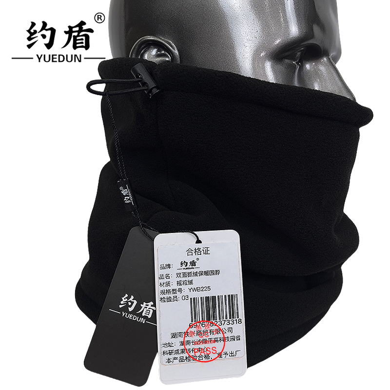 约盾 双面抓绒保暖围脖 YWB225/件高清大图