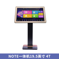新款雷米客Note语音点歌机家庭ktv点歌机触摸屏 无线点歌器卡拉ok歌音响套装 19.5英寸触屏+4T硬盘