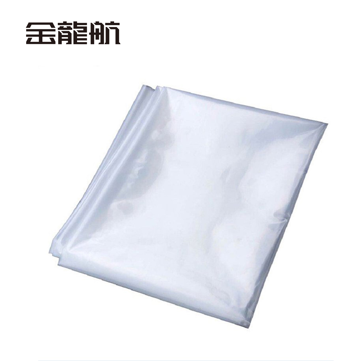 金龙航 塑料布高清大图