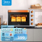 美的(Midea)电烤箱 T3-L324D 三代 上下独立温控 加厚搪瓷内胆独立控温 多功能全自动搪瓷家用32L大容量