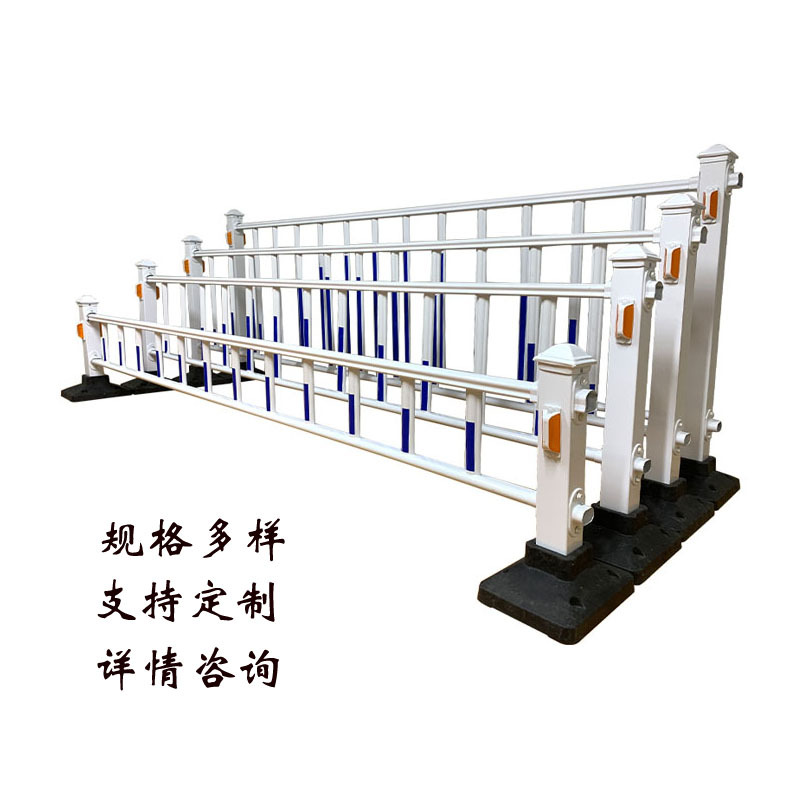 安虎 中央护栏 加厚款 高度120 米