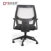 东业家具 M-5035 网面旋转办公椅