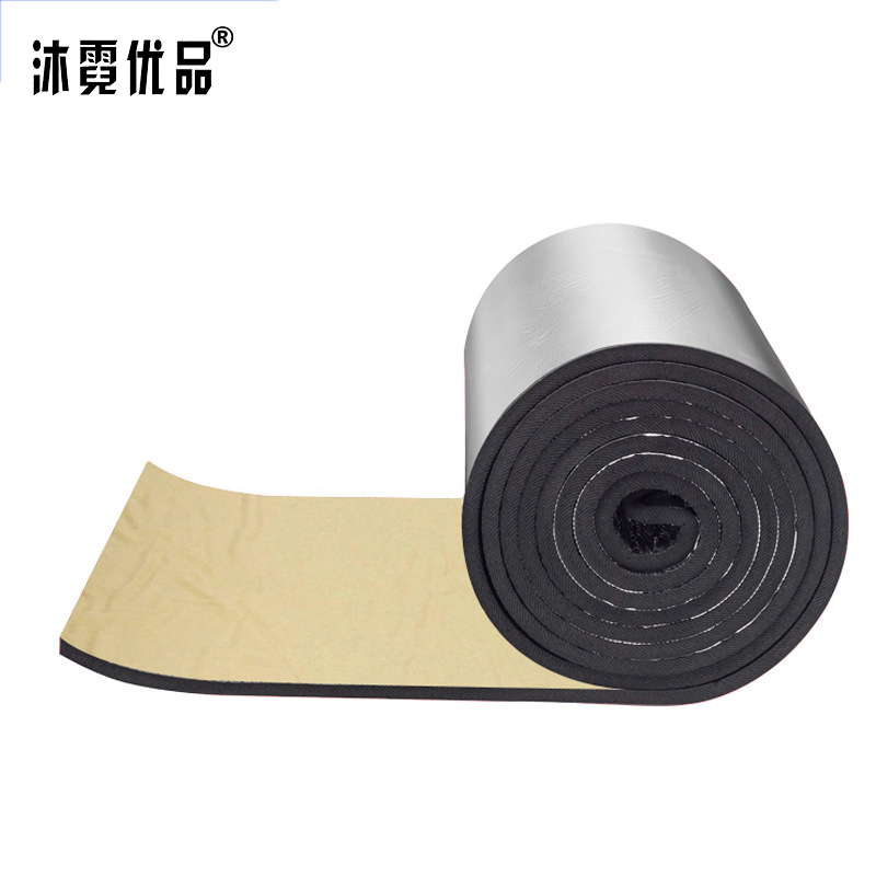 沐霓优品 橡塑保温棉隔热棉 厚30mm铝箔款 平方米