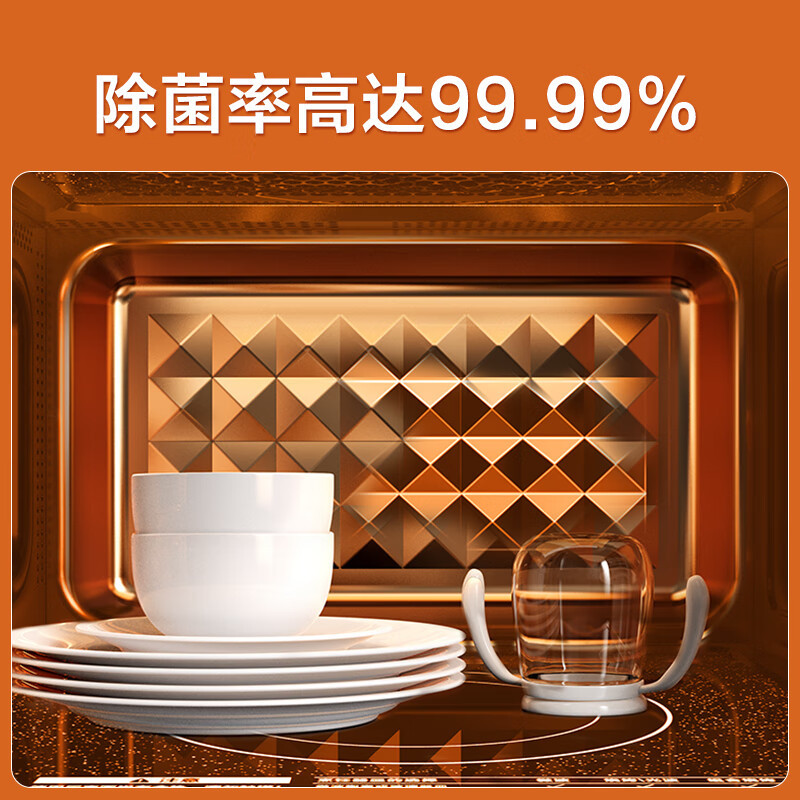 美的 M2A 微波炉经典升级款 家用小型20升 平板式易清洁 高效速热 杀菌除味 快捷双旋钮