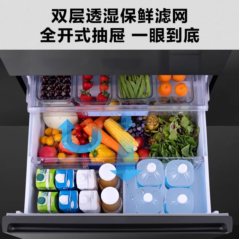 松下(Panasonic) 原装进口NR-F658WX-X5黑色镜面636升自动制冰 一级能效多门展示柜高清大图