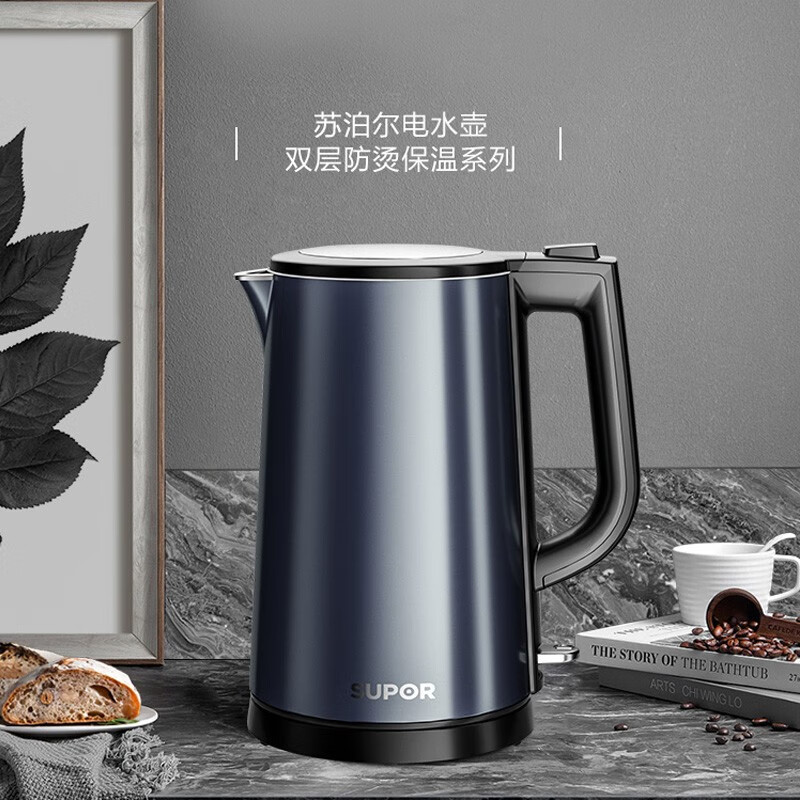 苏泊尔家用电热水壶1.7升大容量 SW- 17S36A 1.7L