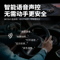 友用行车载行车记录仪后视镜1080前后双录倒车影像星光夜视停车监控电子狗一体机