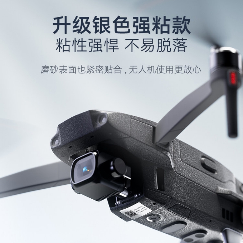 精臣 标签纸哑银标签打印机不干胶四防亚银热转印固定资产打印纸 M2/M3机型使用高清大图