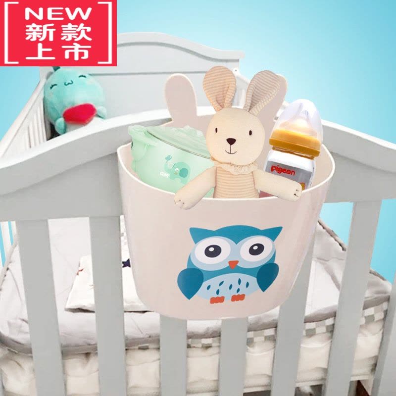 可莉允 婴儿床挂袋收纳袋置物架儿童床头尿布袋大学生寝室挂篮图片