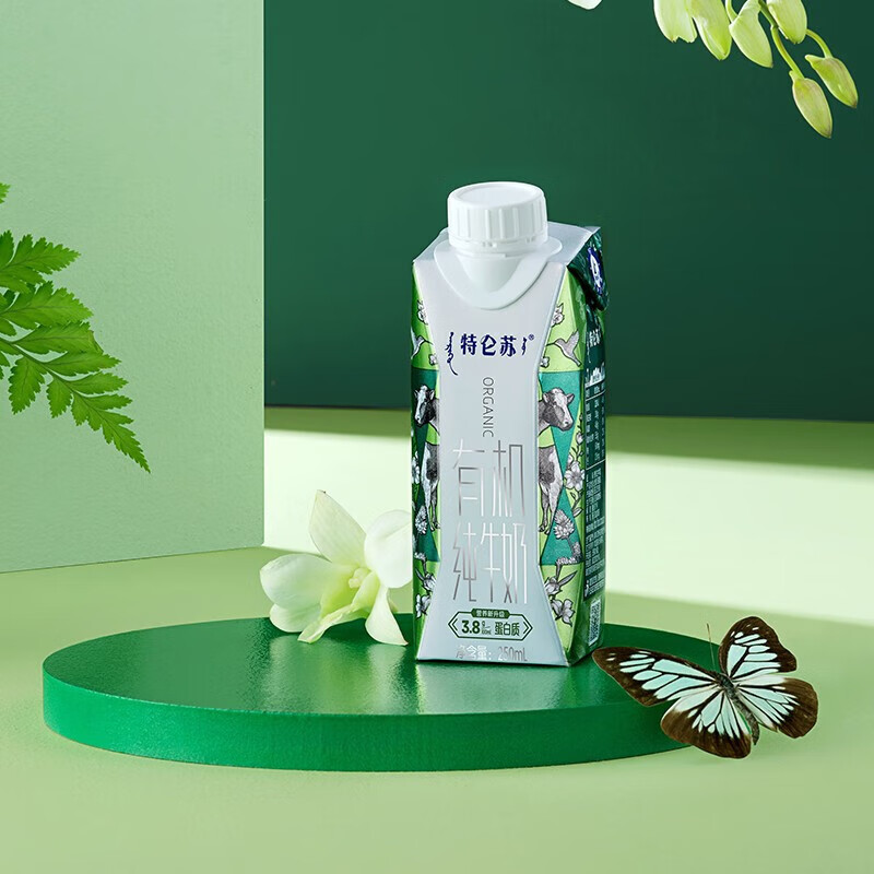 蒙牛特仑苏有机纯牛奶全脂灭菌乳利乐梦幻盖250ml×10包(3.8g乳蛋白)高清大图