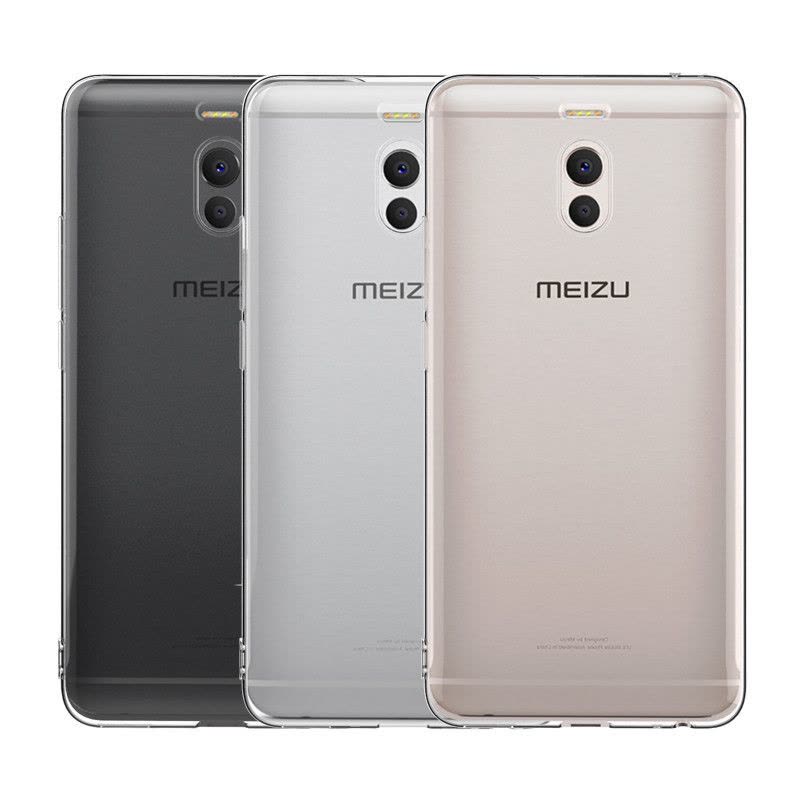 【赠品】魅族-魅蓝Note6-保护壳 款式随机发 单独拍下不发货图片