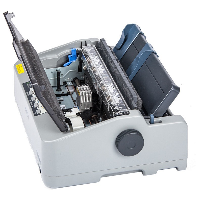 爱普生 (EPSON)LQ-520K 发票清单票据针式打印机 滚筒打印机智能便捷体积小巧支持企业家用办公打印机高清大图