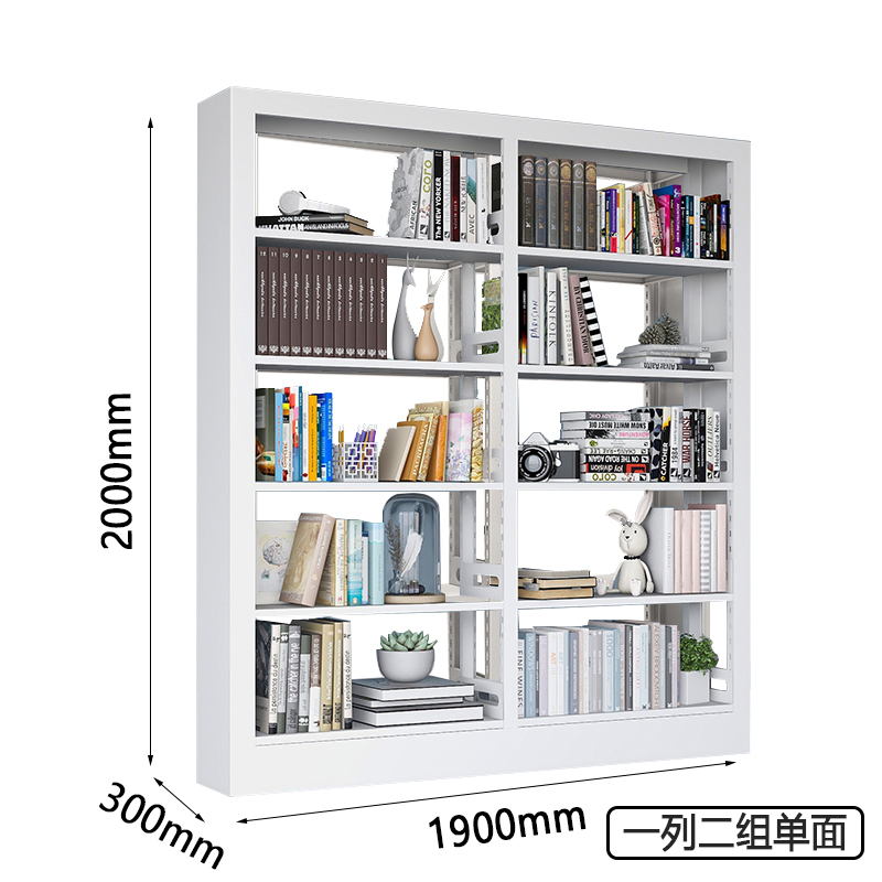 圣承启 书架 二列 组高清大图