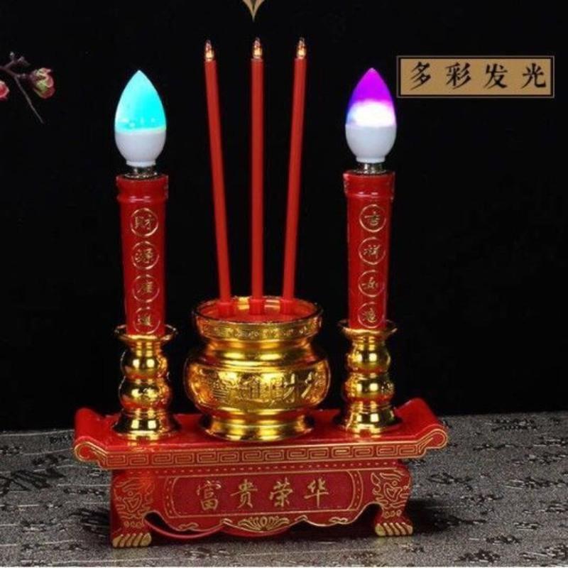 小号富贵(普通)插电 LED电香炉香烛插电蜡烛家用供佛灯供奉莲花灯室内香薰炉招财摆件