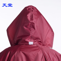 天堂伞正品N211-7A双层摩托车夜光套装分体雨衣户外骑行电动车走路