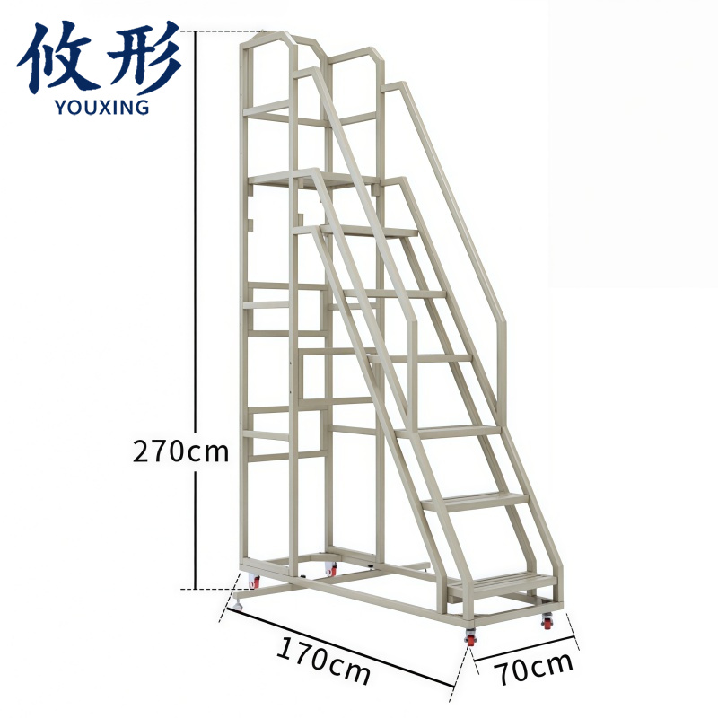 攸形 移动登高梯高清大图