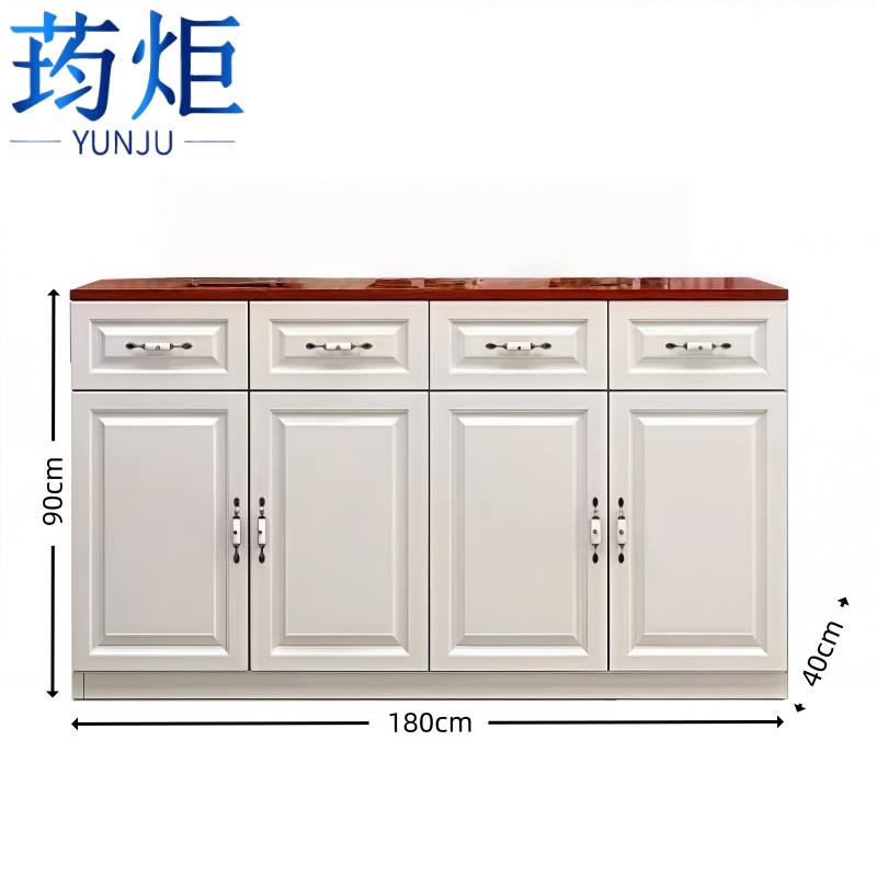 荺炬餐边柜 180*40cm 台