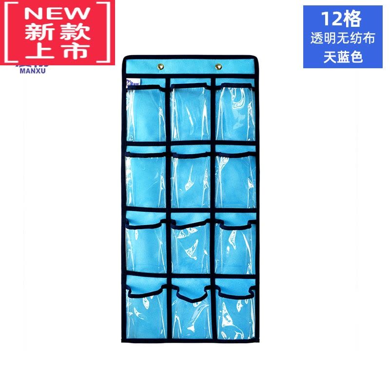 可莉允36格透明挂袋幼儿园接送卡袋手机挂袋饰品收纳袋宿舍门墙整理袋图片