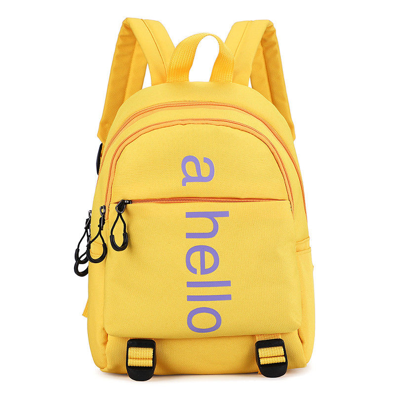 hello黄色小号 单书包（不含礼品） 儿童书包幼儿园男孩女童宝宝背包2-3-6岁可爱小中大班双肩包旅行