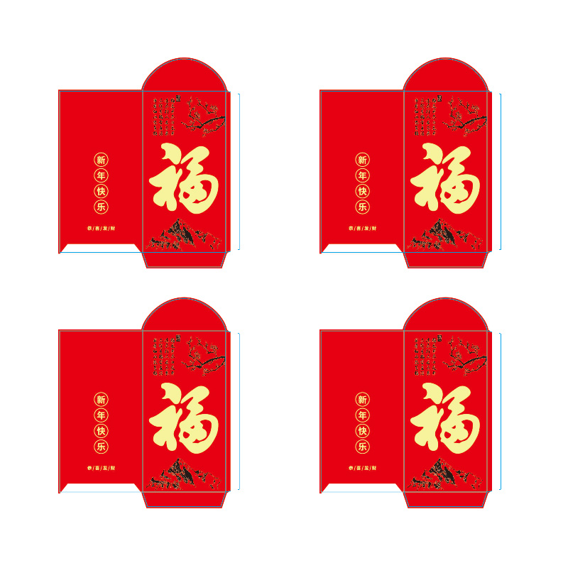 悦意坊 四色彩印1.18米对联系列 五福临门(500起可定制logo)高清大图