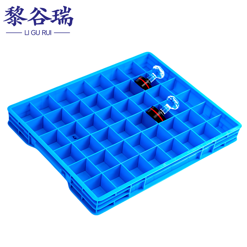 黎谷瑞分隔盒高清大图