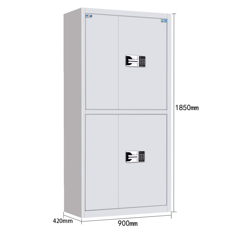 虎牌 保密柜 办公资料档案铁皮文件柜加厚整体双节智能电子密码锁
