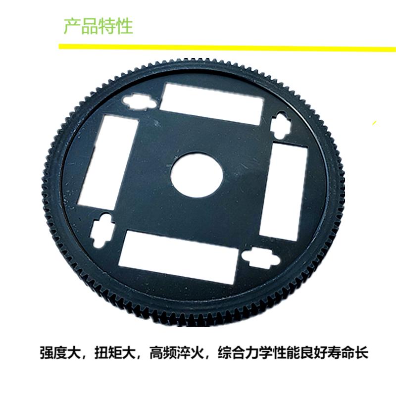 鹤程卓亿 试验台调整盘 HCZY-136高清大图