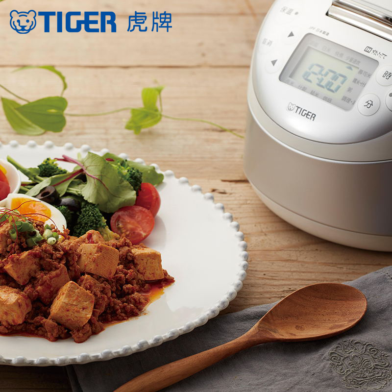 虎牌(tiger)电饭锅饭煲 JPF-A55C-W白色迷你小型IH土锅电饭煲家用1.5L柴火饭1-2人份白色高清大图
