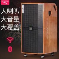 山水(SANSUI) SG7-15点歌机广场舞视频机大功率户外音箱KTV触摸屏WIFI双系统移动2T内存