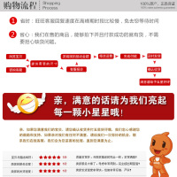 安华电器(AJH-F601) 电烤火桌子正方形烤火桌子八面取暖桌家用多功能智能省电暖炉