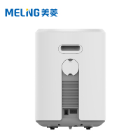 美菱(MELING)制氧机家用吸氧器老人孕妇带雾化小型便携式家庭氧气机