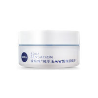 妮维雅 凝水活采保湿凝露50ml