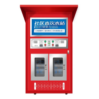 XL-800G-S22 社区自动售水机直饮水站大型反渗透大容量双出水单位小区净水器