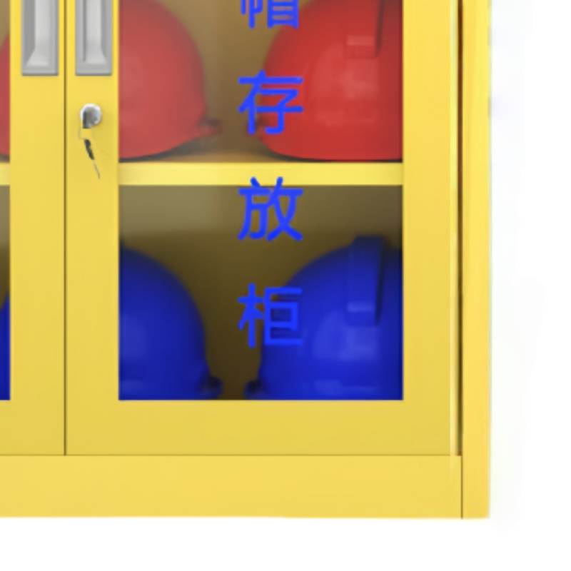 鑫龙都高清大图