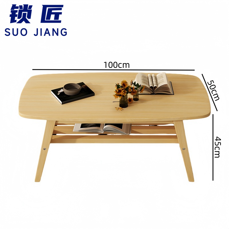 锁匠 商务沙 发高清大图