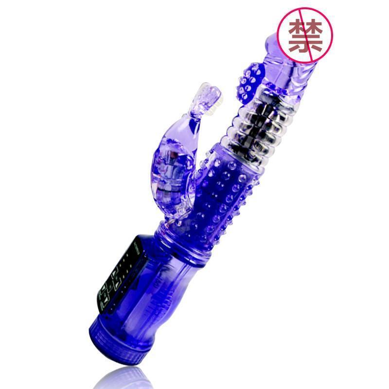 美人鱼 旋转滚珠转珠棒 女用自慰器 震动棒 成人情趣性用品