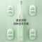 博皓(prooral)电动牙刷男女情侣款成人充电式全自动电动牙刷防水声波震动牙刷微气泡牙刷 T32白色