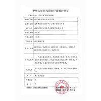 恒明医疗红外线治疗仪医用治疗器理疗仪家用电疗仪神灯多功能电烤灯HW-L1鸟巢版