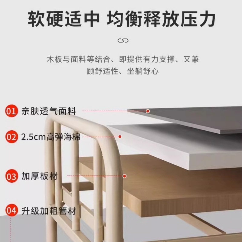 铭思达 折 叠 床高清大图