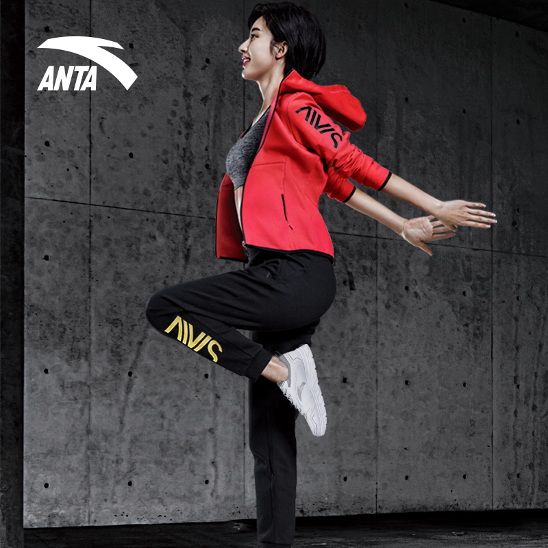 安踏(anta)运动套装 安踏运动套装女装2018秋季休闲运动服 跑步服正品