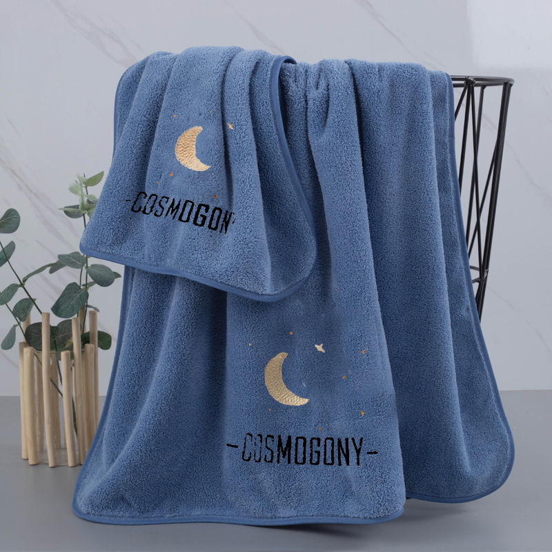 加大浴巾毛巾套装柔软吸水男女成人洗澡加厚家用三件套 一条浴巾70*140cm 莫卡兰.月星辰
