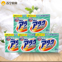 KAO花王洁霸酵素洗衣粉5盒家庭装 高活性去污增白护色花香家用原装进口