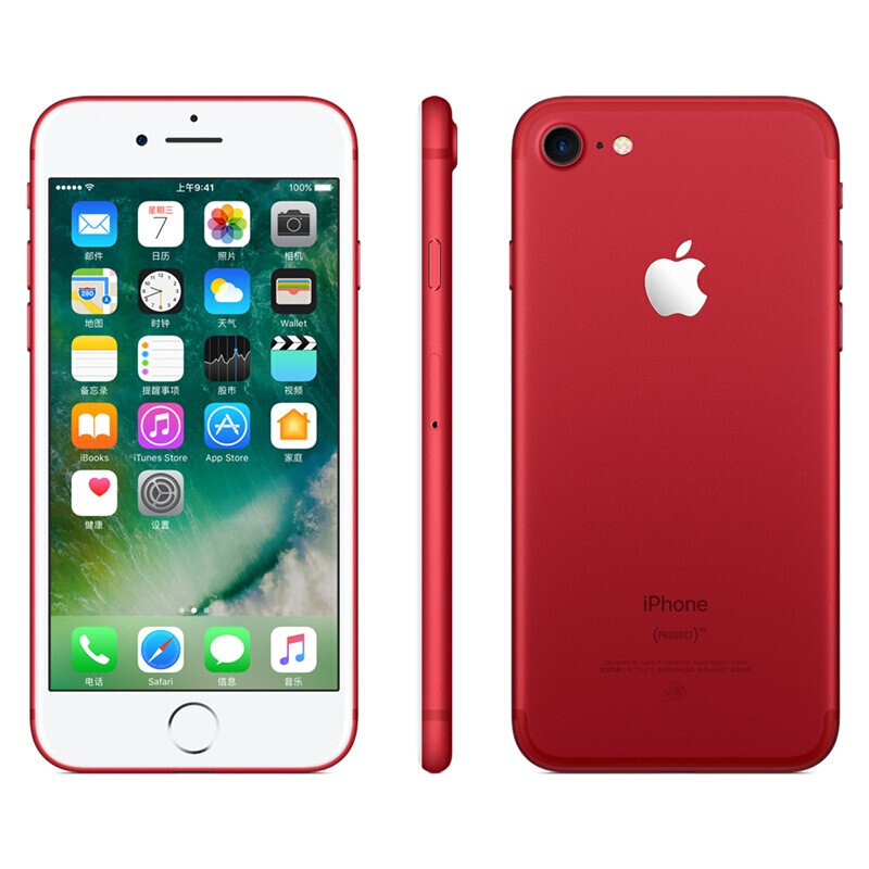 原装正品 苹果(Apple) iphone 7 移动联通4G手机智能 4.7英寸 港版 128GB 中国红特别版苹果7